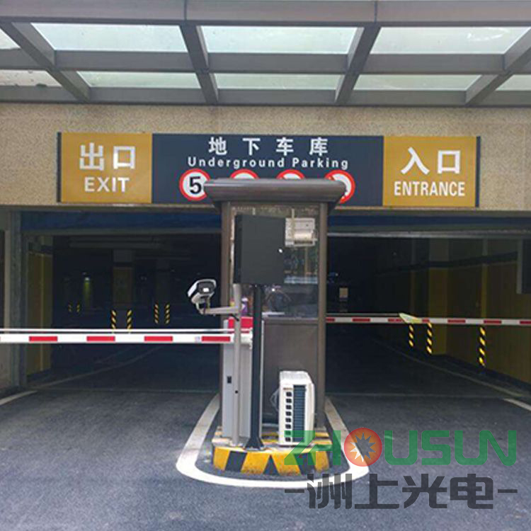 安裝實例，效果圖